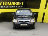 ВАЗ (Lada) Priora 2170 2015 года за 3 000 000 тг. в Семей – фото 2