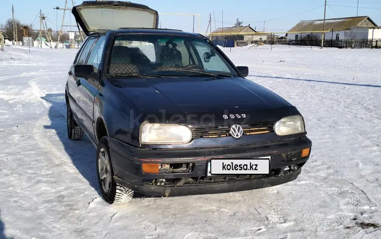 Volkswagen Golf 1992 года за 850 000 тг. в Чингирлау