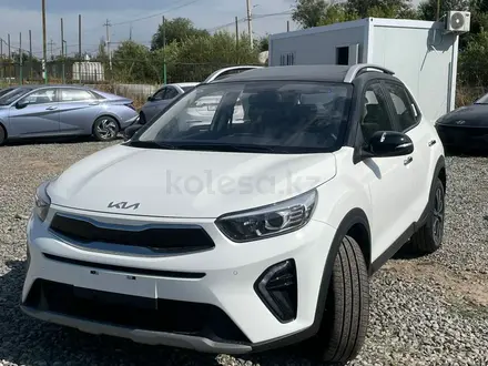 Kia KX1 2024 года за 8 600 000 тг. в Уральск