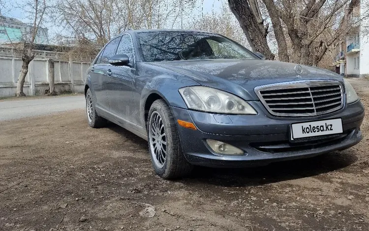 Mercedes-Benz S 500 2007 года за 7 000 000 тг. в Караганда