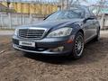 Mercedes-Benz S 500 2007 годаүшін7 000 000 тг. в Караганда – фото 5