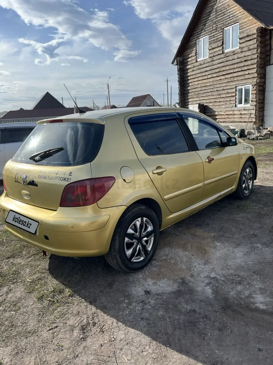 Peugeot 307, 2005
