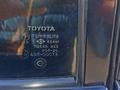 Toyota Land Cruiser 2000 года за 7 000 000 тг. в Караганда – фото 10