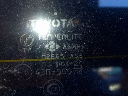 Toyota Land Cruiser 2000 года за 7 000 000 тг. в Караганда – фото 11