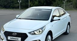 Hyundai Accent 2017 года за 6 999 900 тг. в Усть-Каменогорск – фото 3