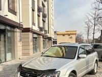 Subaru Outback 2006 года за 6 000 000 тг. в Алматы