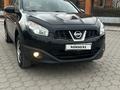 Nissan Qashqai 2010 годаүшін5 100 000 тг. в Караганда