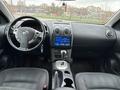 Nissan Qashqai 2010 годаүшін5 100 000 тг. в Караганда – фото 9