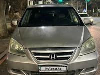 Honda Odyssey 2005 годаfor5 800 000 тг. в Алматы