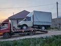 Foton  1049 2012 года за 5 500 000 тг. в Алматы – фото 6