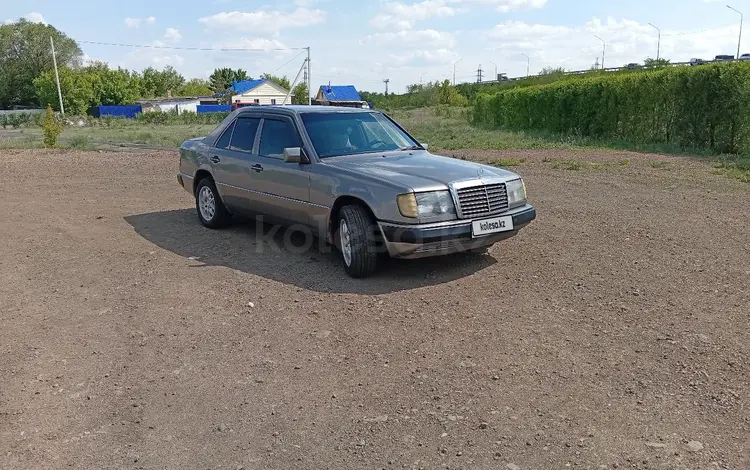 Mercedes-Benz E 230 1990 года за 900 000 тг. в Караганда