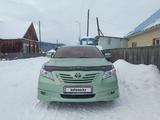 Toyota Camry 2007 годаүшін5 200 000 тг. в Усть-Каменогорск