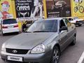 ВАЗ (Lada) Priora 2170 2008 годаүшін2 200 000 тг. в Уральск – фото 5