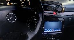 Mercedes-Benz S 350 2005 года за 5 500 000 тг. в Алматы – фото 3