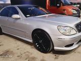 Mercedes-Benz S 350 2005 года за 5 500 000 тг. в Алматы – фото 2