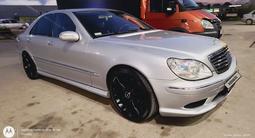 Mercedes-Benz S 350 2005 года за 5 500 000 тг. в Алматы – фото 2