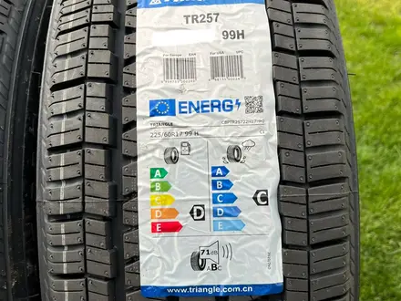 215/60/17 Triangle tr257 Летние Надежные Шины за 32 900 тг. в Алматы – фото 3