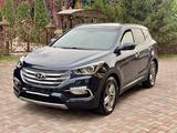 Hyundai Santa Fe 2016 года за 11 700 000 тг. в Алматы