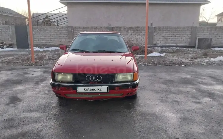 Audi 90 1990 годаүшін450 000 тг. в Туркестан