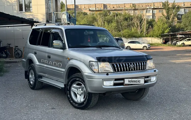 Toyota Land Cruiser Prado 2002 годаүшін10 500 000 тг. в Караганда