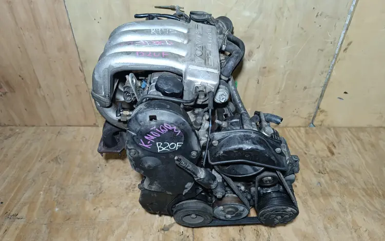 Двигатель B20F 2.0 B20 F Volvo 440 460 480 Вольво 8кл F3R 2.0л моторүшін320 000 тг. в Караганда