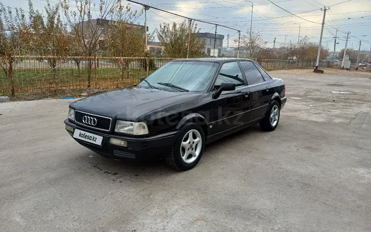 Audi 80 1994 годаfor1 700 000 тг. в Шымкент