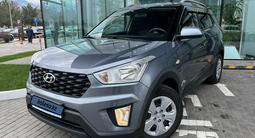 Hyundai Creta 2020 года за 9 290 000 тг. в Алматы