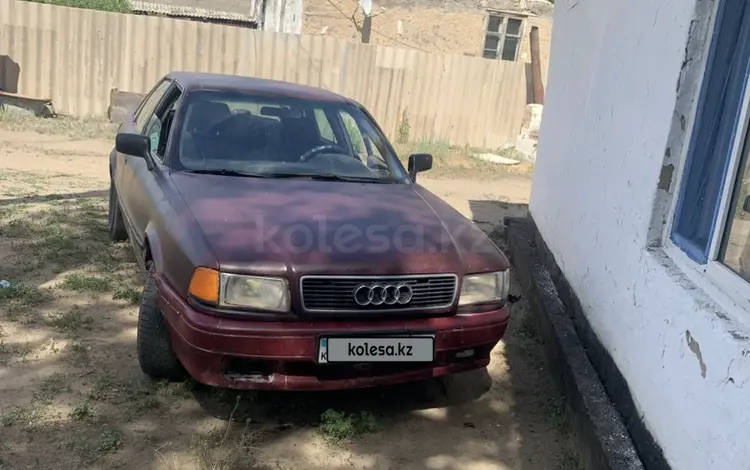 Audi 80 1992 года за 800 000 тг. в Караганда