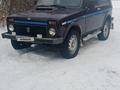 ВАЗ (Lada) Lada 2121 2000 годаүшін950 000 тг. в Петропавловск