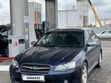 Subaru Legacy 2008 года за 3 200 000 тг. в Уральск