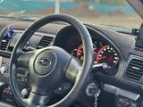 Subaru Legacy 2008 года за 3 200 000 тг. в Уральск – фото 4