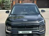 JAC JS4 2022 годаүшін5 790 000 тг. в Костанай – фото 2