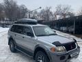 Mitsubishi Montero Sport 2002 годаfor5 250 000 тг. в Алматы