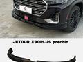 Обвес на бампер Jetour X90 plus за 350 000 тг. в Атырау – фото 3