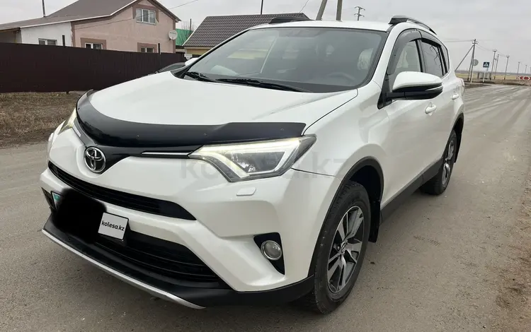 Toyota RAV4 2016 года за 11 000 000 тг. в Аксай