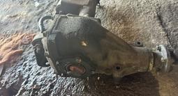 Передний Редуктор на Ниссан Мистраль R-20 за 1 000 тг. в Алматы – фото 3