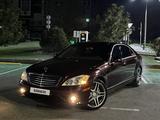 Mercedes-Benz S 500 2008 годаfor10 000 000 тг. в Алматы