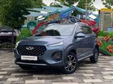 Chery Tiggo 2 Pro 2023 года за 4 590 000 тг. в Алматы