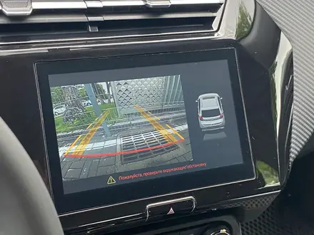 Chery Tiggo 2 Pro 2023 года за 4 590 000 тг. в Алматы – фото 12