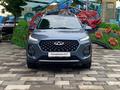 Chery Tiggo 2 Pro 2023 года за 4 590 000 тг. в Алматы – фото 2
