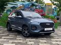 Chery Tiggo 2 Pro 2023 года за 4 590 000 тг. в Алматы – фото 3