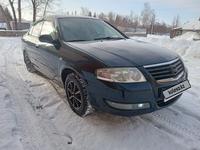 Nissan Almera Classic 2006 года за 2 900 000 тг. в Костанай