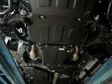 Защита картера двигателя и КПП Toyota Land Cruiser 300 2021 + за 30 000 тг. в Астана – фото 5