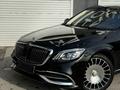 Mercedes-Benz S 500 2014 годаfor35 000 000 тг. в Алматы – фото 3