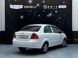 Chevrolet Nexia 2022 года за 4 850 000 тг. в Актобе – фото 2