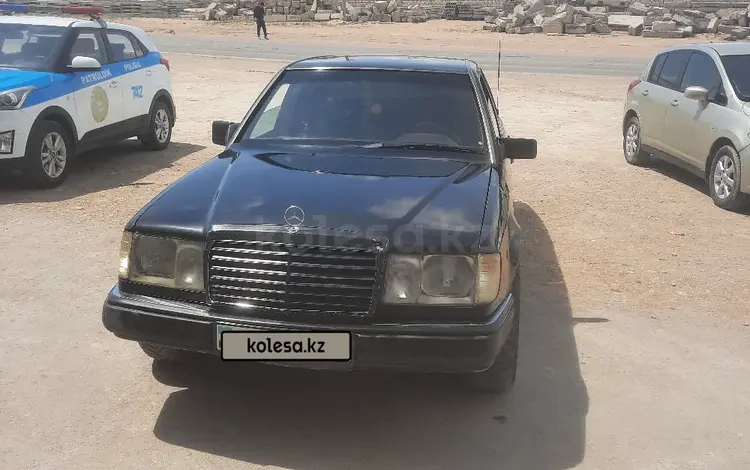 Mercedes-Benz E 200 1992 года за 850 000 тг. в Актау