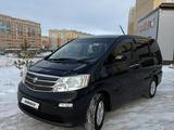 Toyota Alphard 2005 годаүшін9 000 000 тг. в Актобе – фото 3