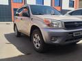 Toyota RAV4 2003 года за 5 500 000 тг. в Усть-Каменогорск – фото 2