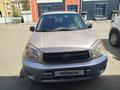 Toyota RAV4 2003 года за 5 500 000 тг. в Усть-Каменогорск – фото 3