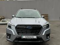 Subaru Forester 2023 года за 17 000 000 тг. в Усть-Каменогорск